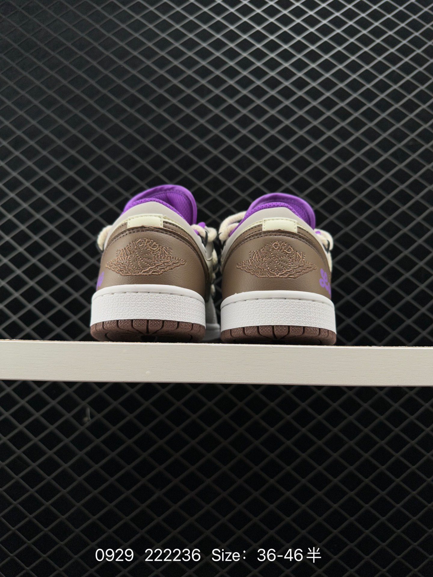 Nike Air Jordan 1 Low